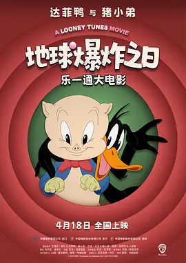 爆操高中生